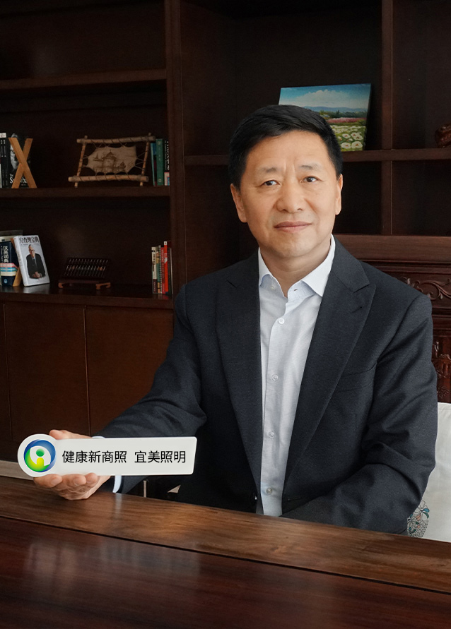 9888拉斯维加斯(股份)有限公司-官方网站